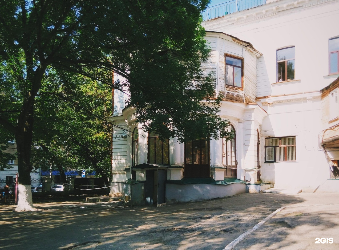 вольск 22. 14 поликлиника саратов вольская. вольская 22 саратов показать. вольск 22. вольск 22.