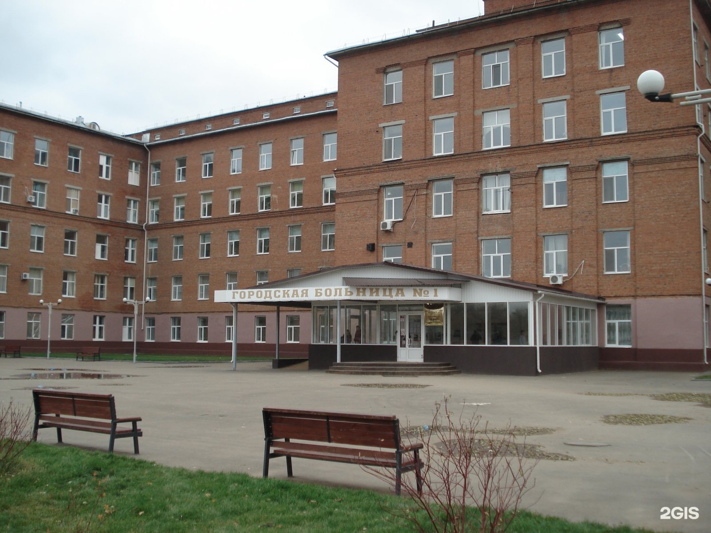 Расписание приема врачей детской поликлиники копейск