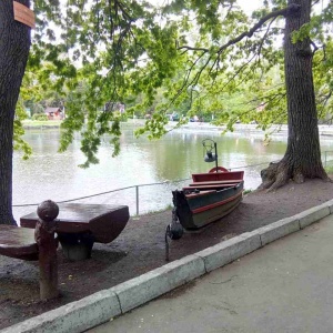 Фото от владельца Городской парк