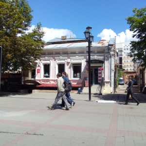 Фото от владельца Koshelkoff, салон кожгалантереи и аксессуаров