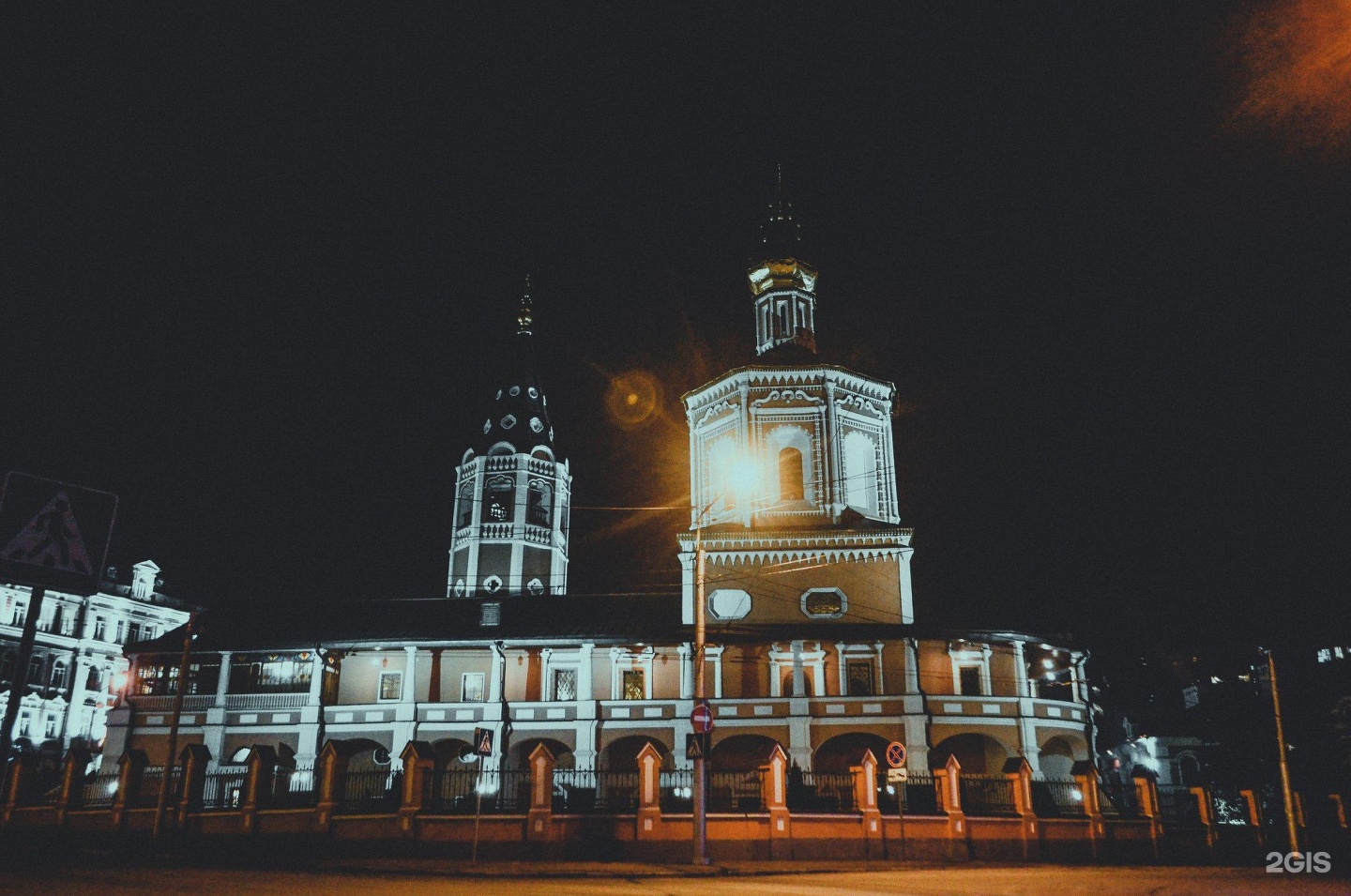 Свято-Троицкий собор Саратов