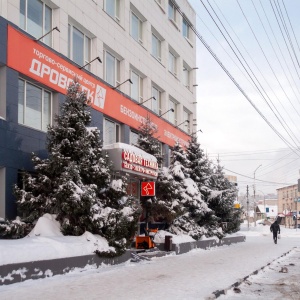 Фото от владельца Дровосек, торгово-сервисный центр