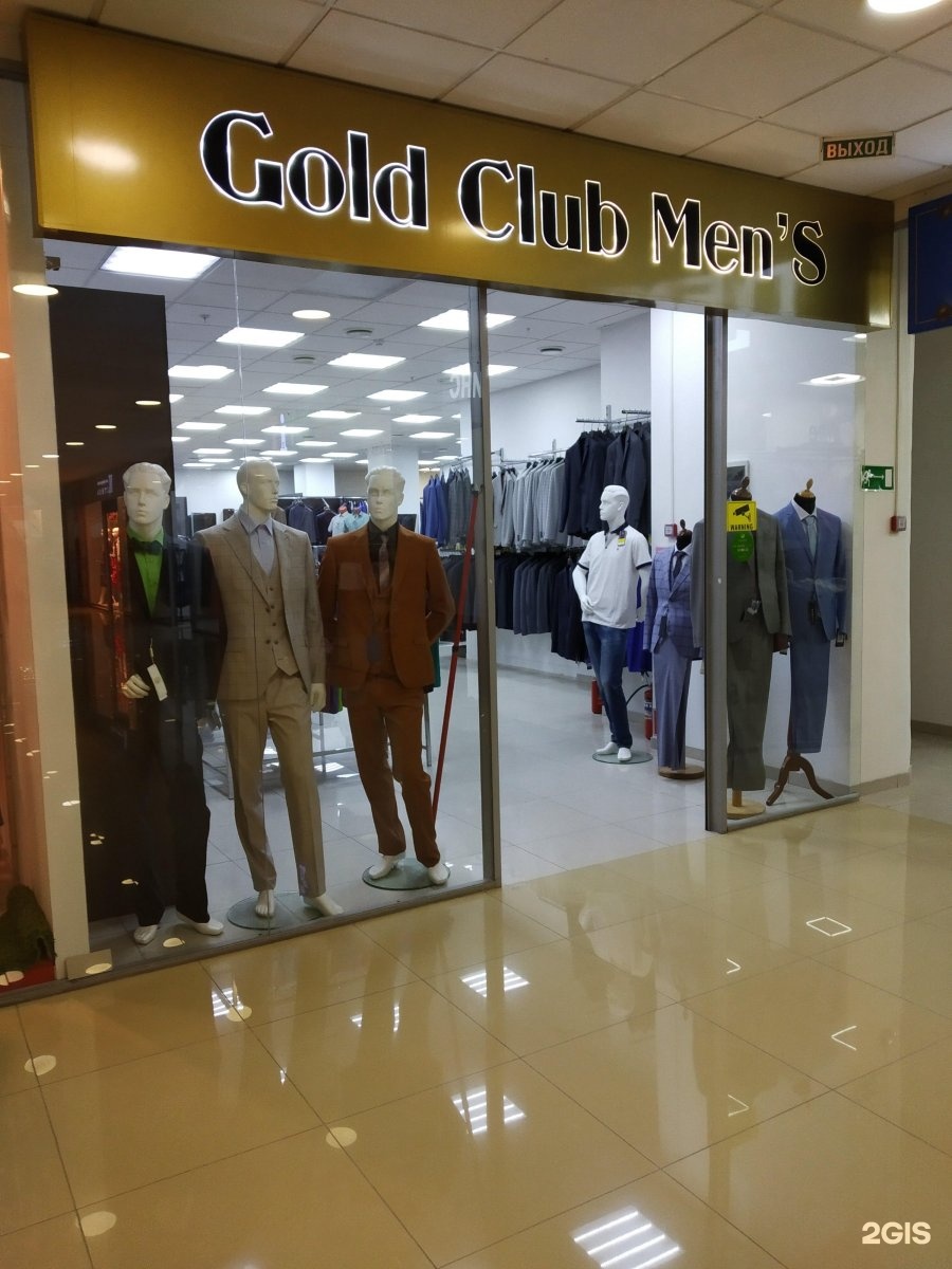 Mens Club Магазин Мужской Одежды