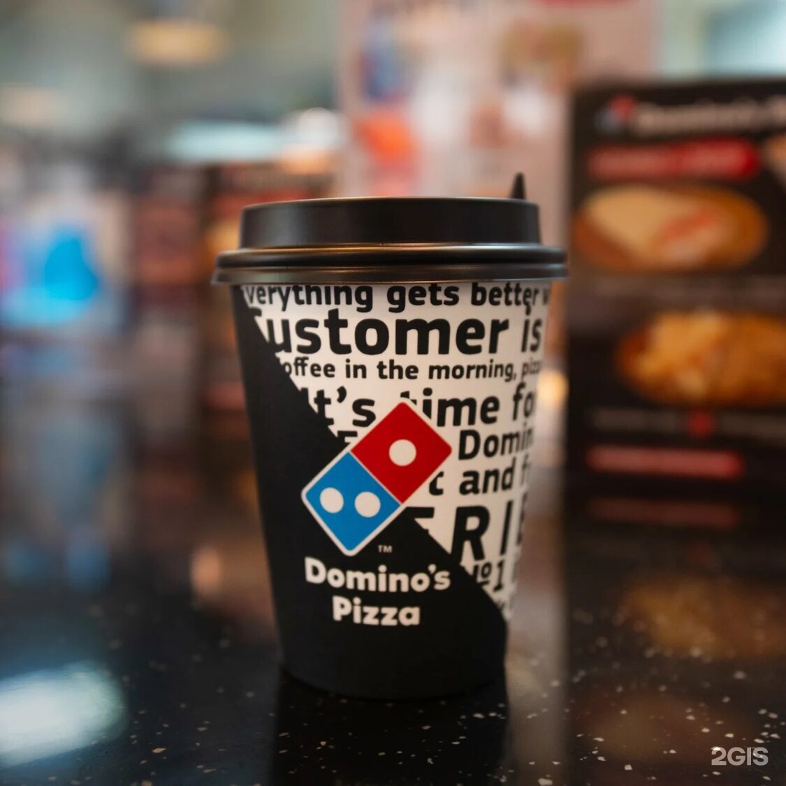 Dominos пицца саратов фото 76