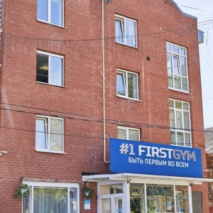 Фото от владельца FIRSTGYM, фитнес-центр