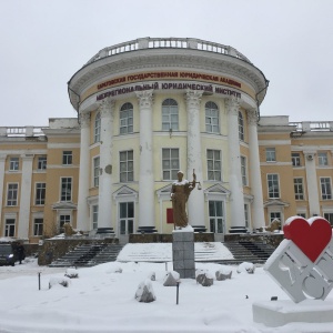 Фото от владельца Саратовская государственная юридическая академия