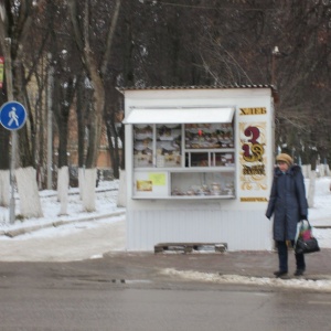 Фото от владельца Хлебозавод №3, торговая сеть хлебобулочных изделий