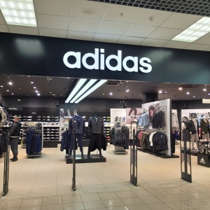 Фото от владельца Adidas, сеть магазинов спортивной одежды