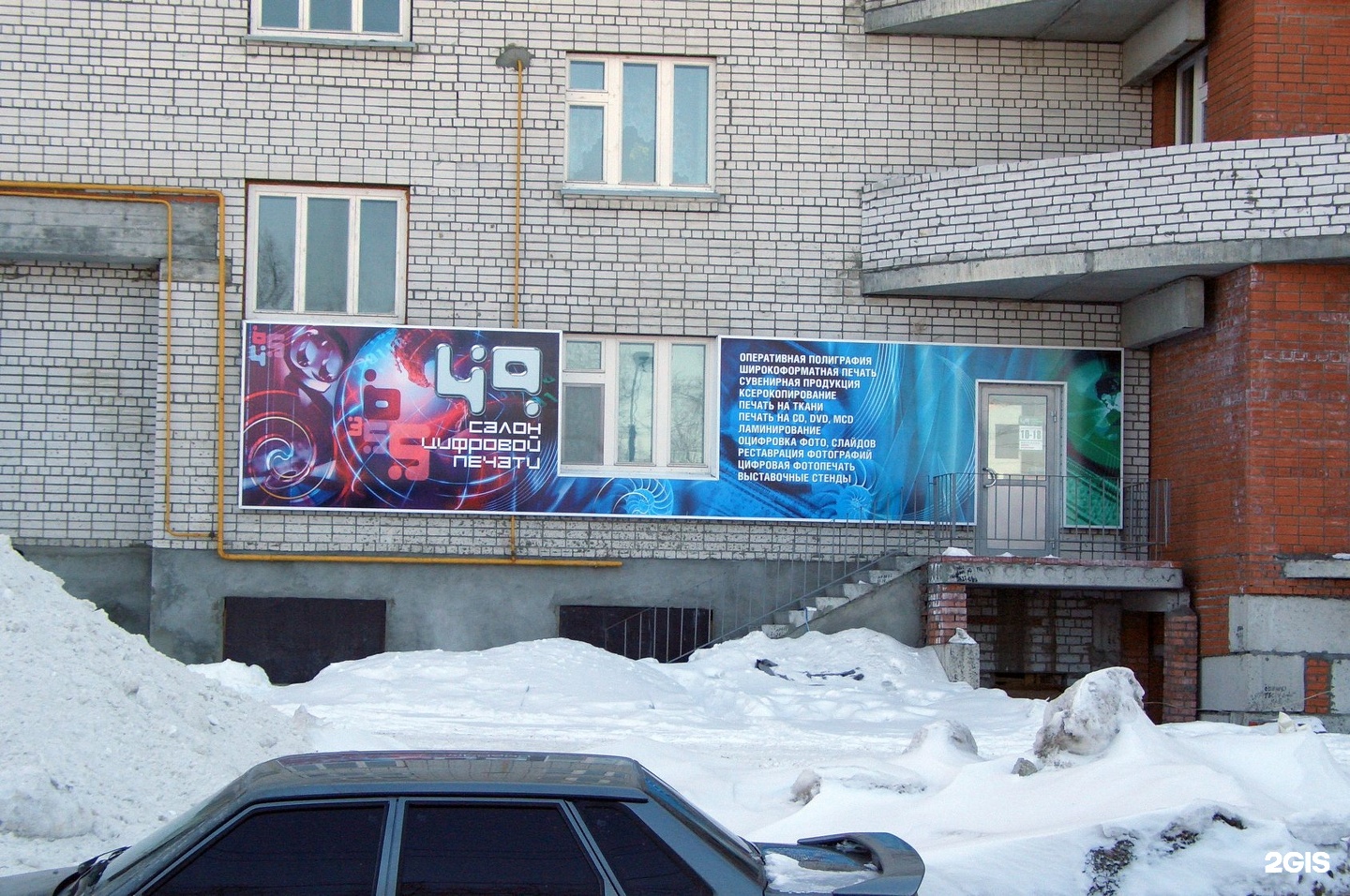 Боголюбова 109 рязань карта