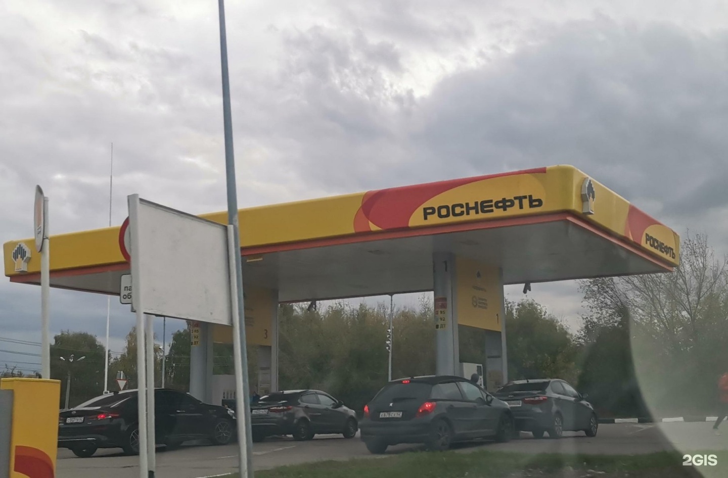 Карта азс роснефть в ставропольском крае