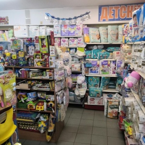 Фото от владельца Аистёнок, магазин товаров для новорожденных