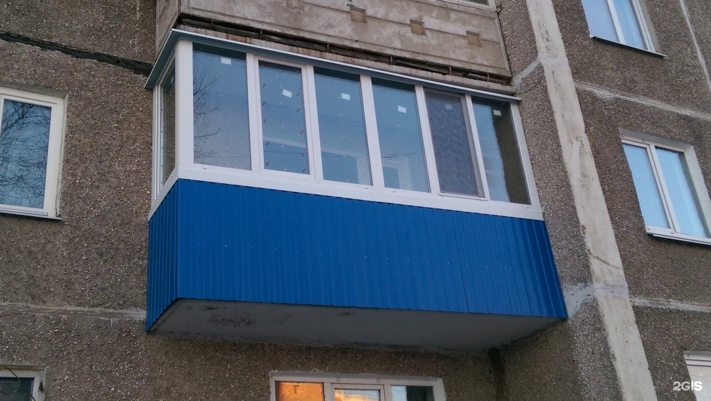 Обшивка балконов синий
