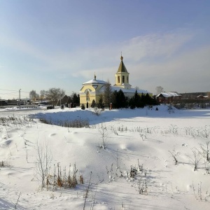 Фото от владельца Приход во имя Святителя Николая Чудотворца