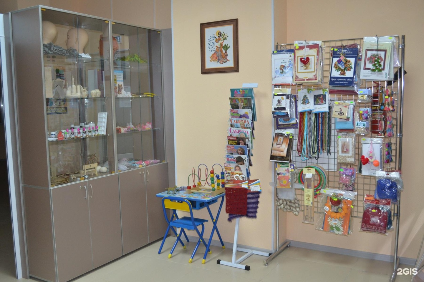 Магазины рукоделия в белгороде. Рукоделие белгород. Белгород товары для рукоделия. Магазины рукоделия в белгороде. Ника товары для рукоделия, белгород.