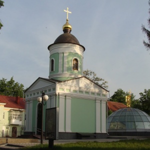 Фото от владельца Храм Часовня во имя святителя Иоасафа, епископа Белгородского, Чудотворца