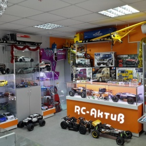 Фото от владельца RC-Актив, магазин радиоуправляемых моделей и страйкбольного оборудования
