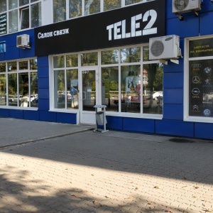 Фото от владельца Tele2, центр продаж и обслуживания