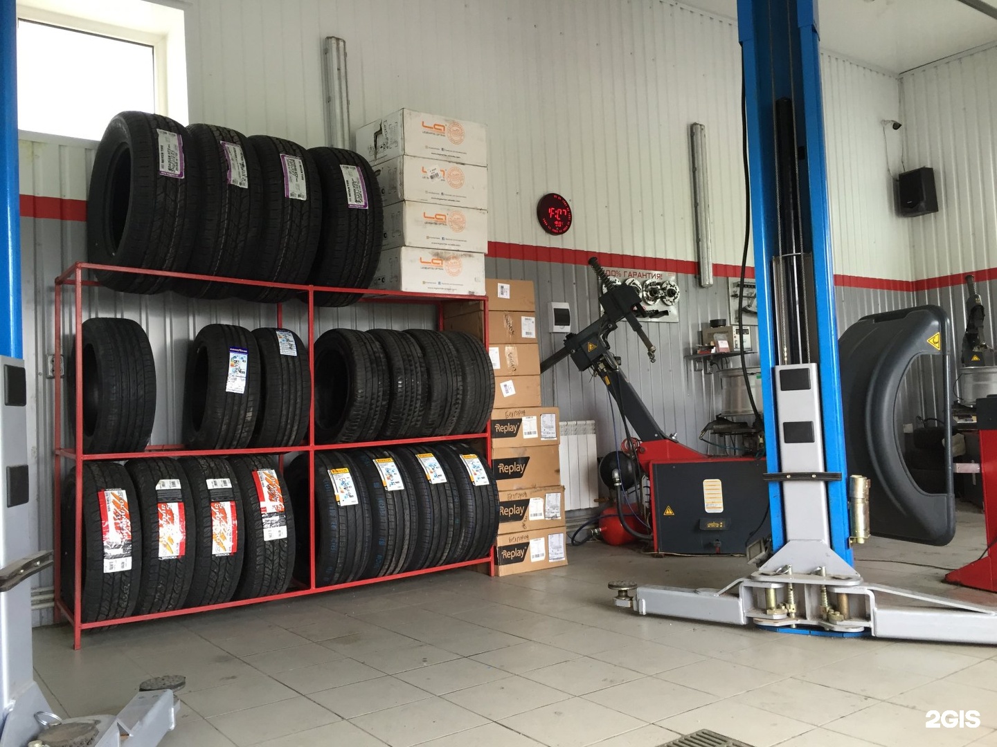 питстоп шины ярославль. автосалон бишкек. красноярск улица гусарова 78. название автосервиса пит стоп. пит стоп логотип.