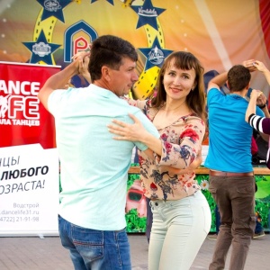 Фото от владельца Dance Life, школа танцев