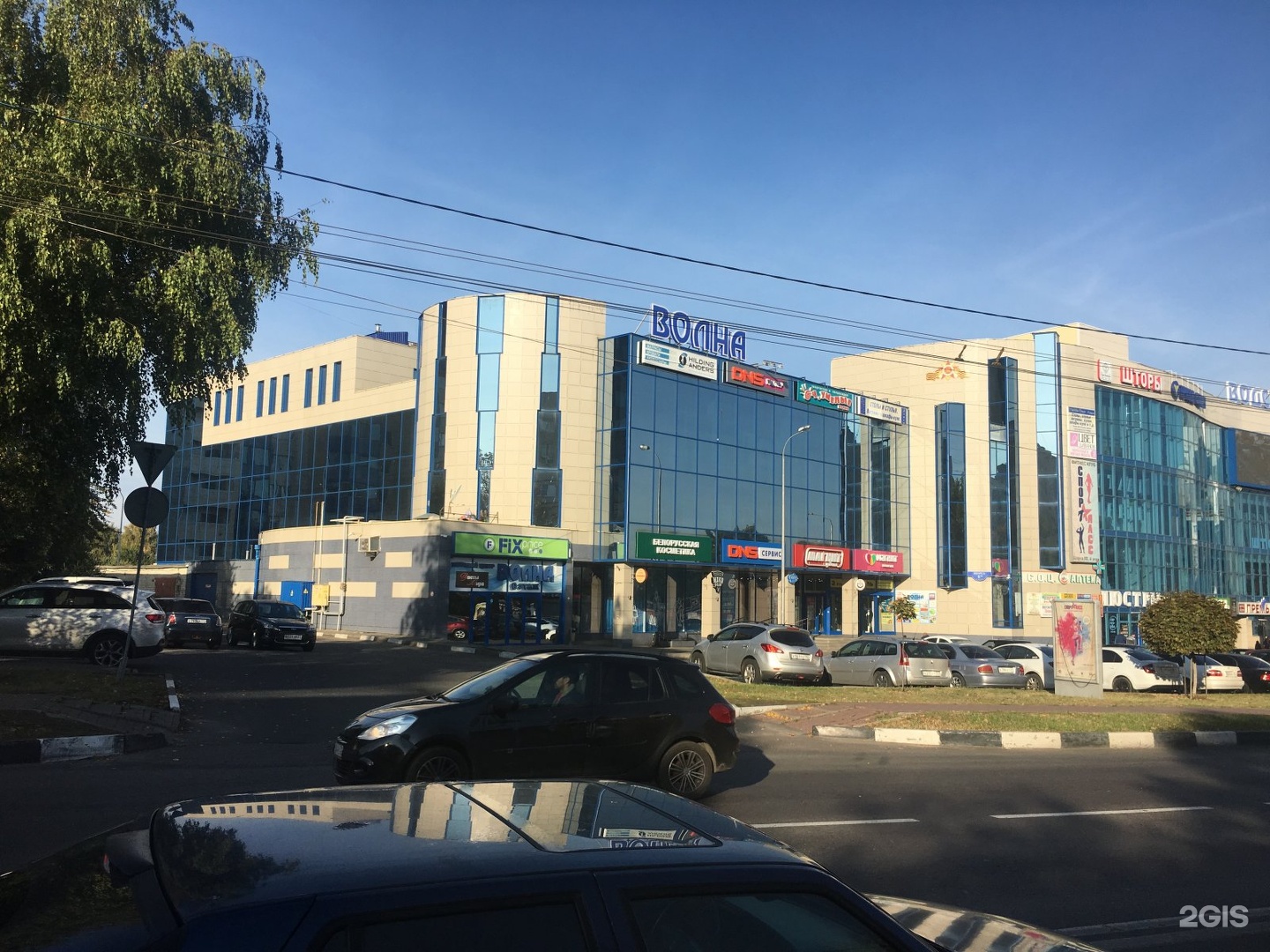 Щорса 8. Щорса 8 Белгород. Улица Щорса 8 Белгород. Щорса 8 в волна Белгород. ТЦ волна Белгород Щорса.