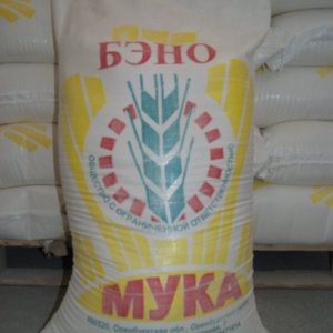 Фото от владельца БЭНО, ООО, компания по производству и реализации пшеничной муки и отрубей