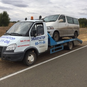 Фото от владельца АВАЛОН, служба эвакуации автомобилей