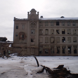 Фото от владельца Центр Экспертиз, ООО