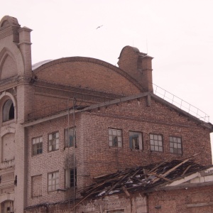 Фото от владельца Центр Экспертиз, ООО