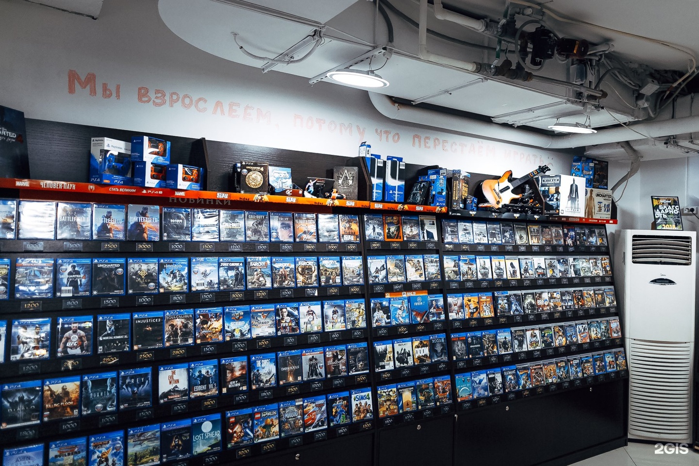 Game магазин игр. Игровой магазин видеоигр. Магазин игровых приставок. Магазин игровых консолей в Москве. Магазины торгующие запчастями для игровых приставок.
