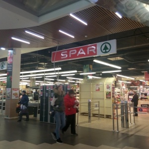 Фото от владельца SPAR, супермаркет