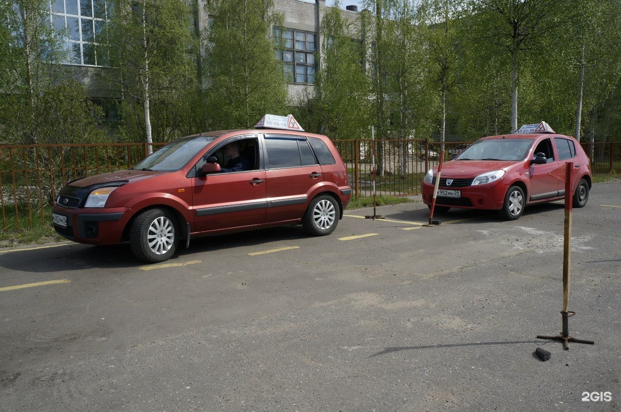 Автошкола безопасности вождения. Автошкола АБВ. АБВ Тайшет автошкола.