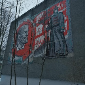 Фото от владельца Архангельский торгово-экономический колледж