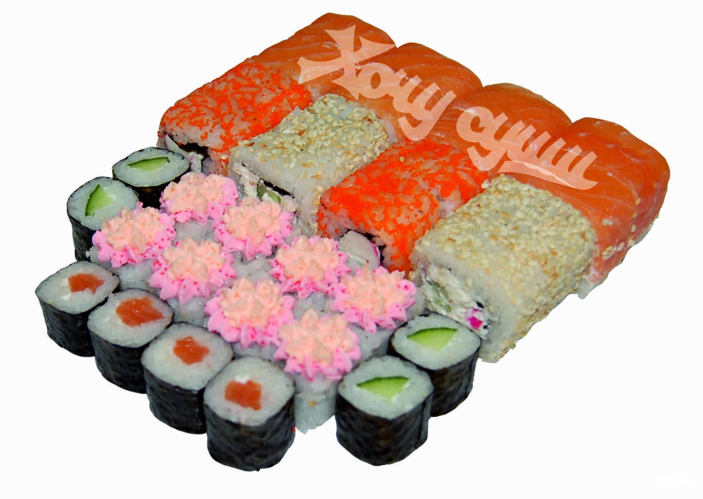 Заказать суши роллы на дом челябинск фото 108