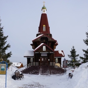 Фото от владельца Храм-часовня Блаженной Матроны Московской
