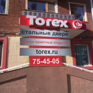 Фото от владельца Torex, салон стальных дверей