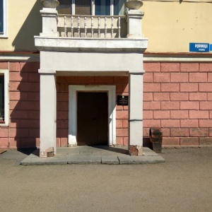 Фото от владельца Отдел судебных приставов по Центральному району г. Кемерово
