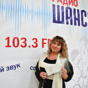 Фото от владельца Радио Шансон, FM 103.3