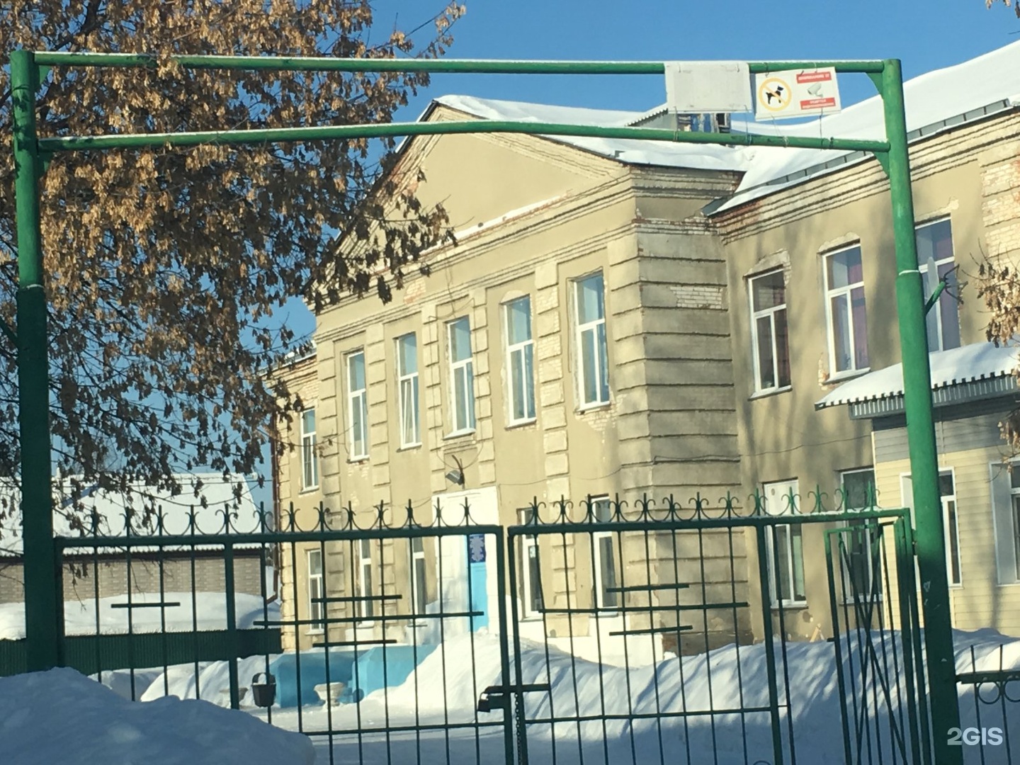 Березовская средняя школа. Село Березово Кемеровская область школа.