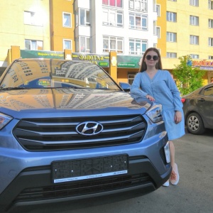 Фото от владельца Автоцентр Кемерово, ООО, официальный дилер Hyundai