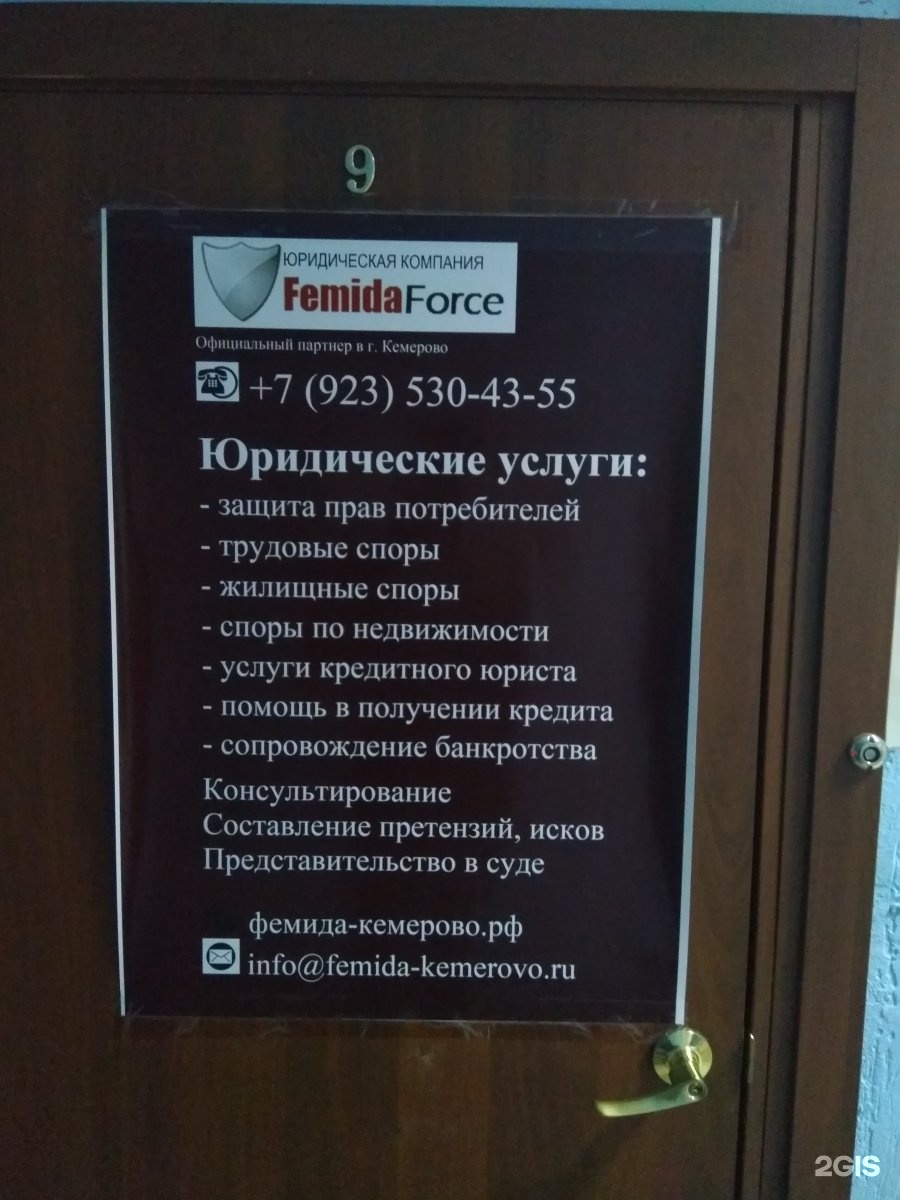 взять кредит на карточку онлайн украина с плохой кредитной историей