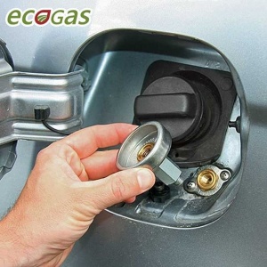 Фото от владельца Ecogas-сервис