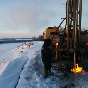 Фото от владельца ЭлПромГазСтрой, строительно-монтажная организация