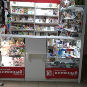 Фото от владельца Канцпроф, сеть магазинов канцелярских товаров
