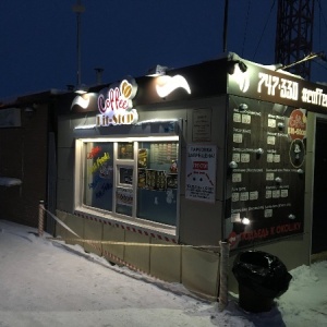 Фото от владельца Coffee Pit-Stop