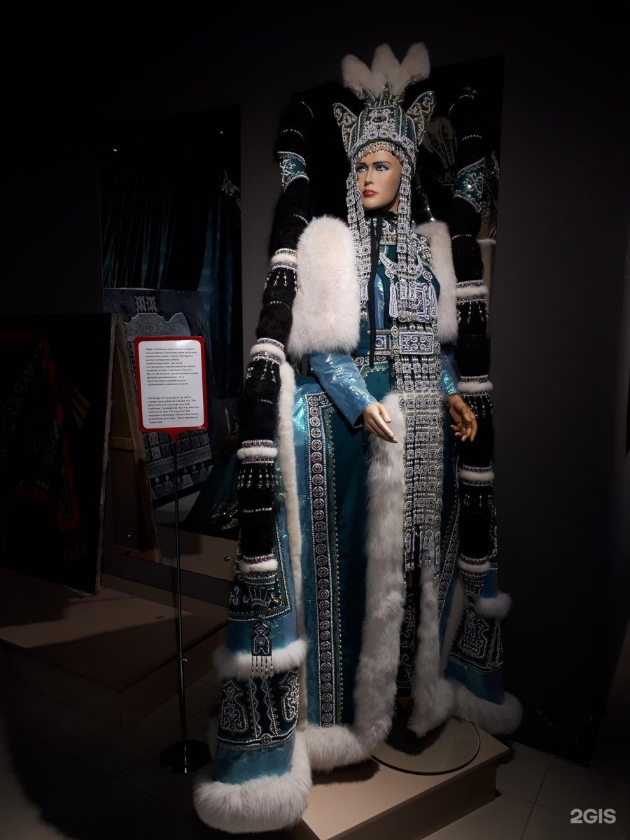 Ювелирные магазины в якутске. Ювелирная компания якутск. Магазин эгэлгэ в якутске. Якутская ювелирка. Эгэлгэ ювелирная компания.