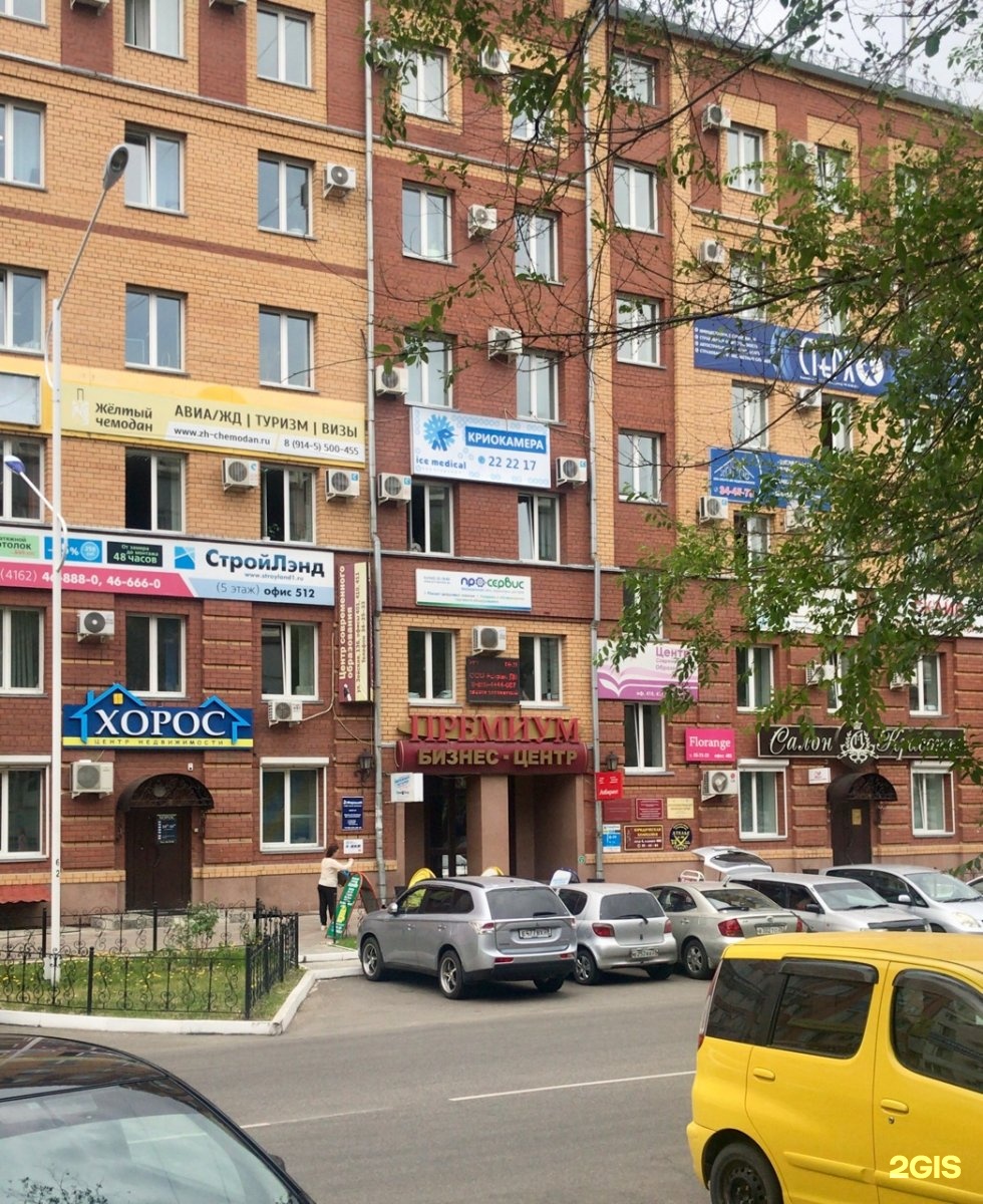 Интернет Магазин Железнодорожных Запчастей Интернет Магазин Железнодорожных Запчастей