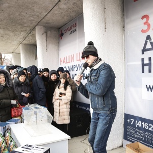 Фото от владельца Айболит, сеть аптек