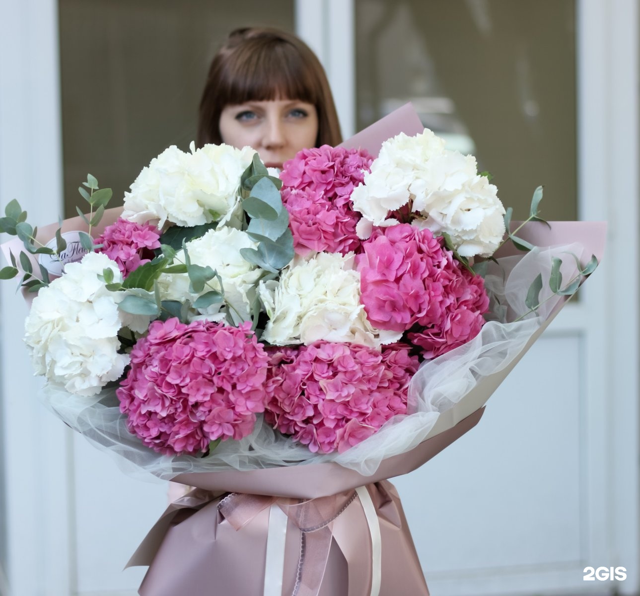 Цветы Губкин букеты. Букет ля-флёр. La fleur цветочный салон. Ля букет Тайшет.