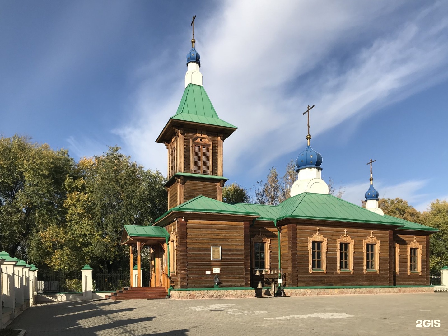 Благовещенск башкортостан фото города