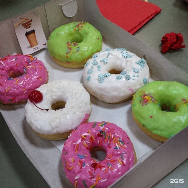 Дон Донатс. Don Donuts Чебоксары. Don Donut Воронеж. Сладости пончики спасибо за покупку.